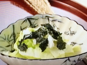 【きょうの料理】白菜漬けとろろサラダのレシピ・髙井英克
