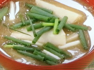 【あさイチ】すりおろしごぼうと里芋のみそ汁のレシピ・みんな！ゴハンだよ・本田明子