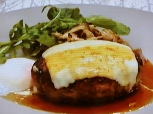【夢の３シェフ競演】とろ～り！チーズＩＮハンバーグのレシピ・夢の３シェフ競演・落合務