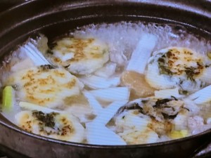 【きょうの料理】わかめだんごの干し野菜鍋のレシピ・田澤章雄