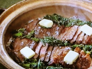 【おかずのクッキング】土鍋ステーキご飯のレシピ・笠原将弘