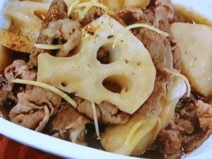 【あさイチ】れんこんと牛肉の煮物のレシピ・みんな！ゴハンだよ・牧野直子