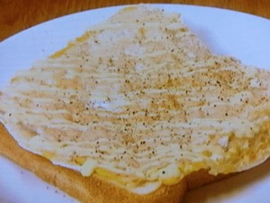 【男子ごはん】ハムチーズエッグトーストのレシピ・国分太一・栗原心平