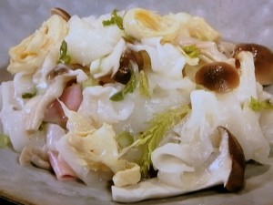 【きょうの料理】湯葉と大根のサラダのレシピ・音羽和紀