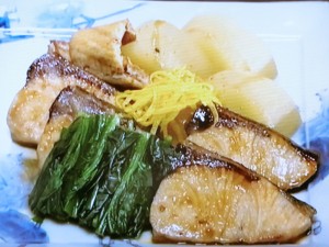【きょうの料理】極上ぶり大根のレシピ・萩原豊