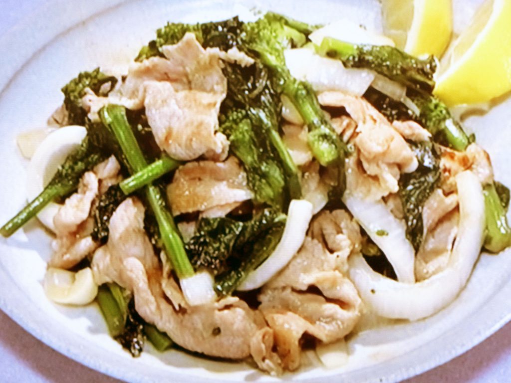 【きょうの料理】豚肉と菜の花のレモンじょうゆ炒めのレシピ・市瀬悦子