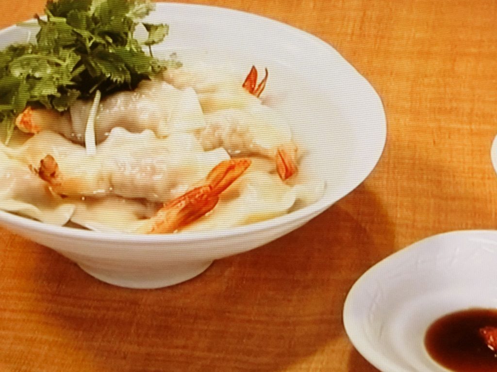 【きょうの料理】えびの水ギョーザのレシピ・土井善晴