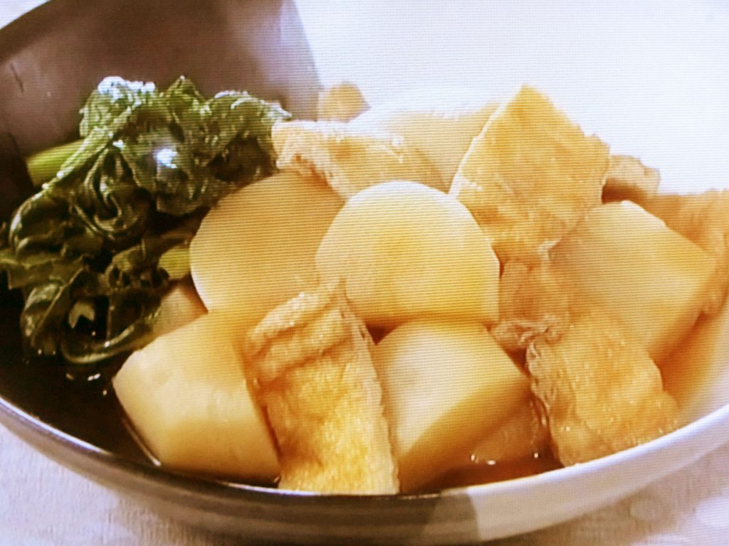 【きょうの料理ビギナーズ】かぶと油揚げの煮物のレシピ・藤野嘉子