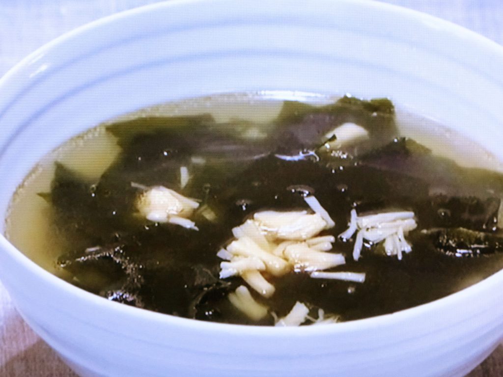 【きょうの料理】わかめスープのレシピ・ほりえさわこ