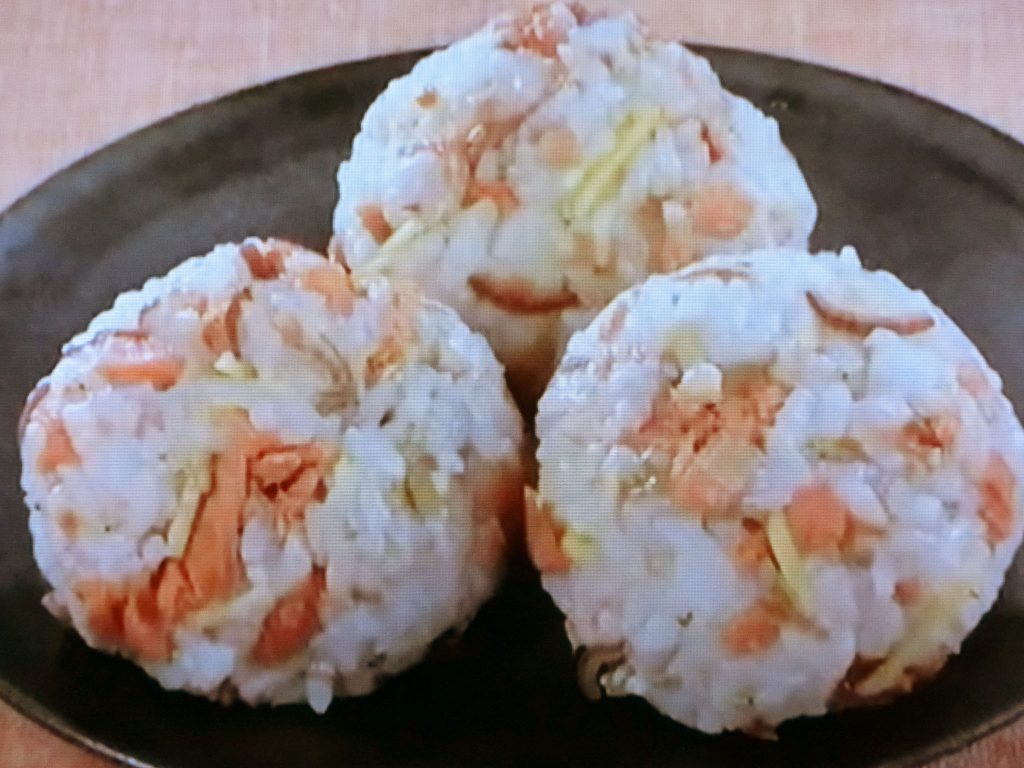 【きょうの料理】塩ざけの混ぜずし風おにぎりのレシピ・髙谷亜由