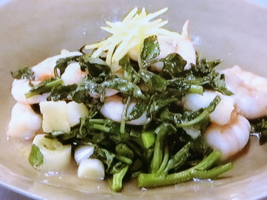 【きょうの料理】クレソンとえびのレモン炒めのレシピ・菰田欣也