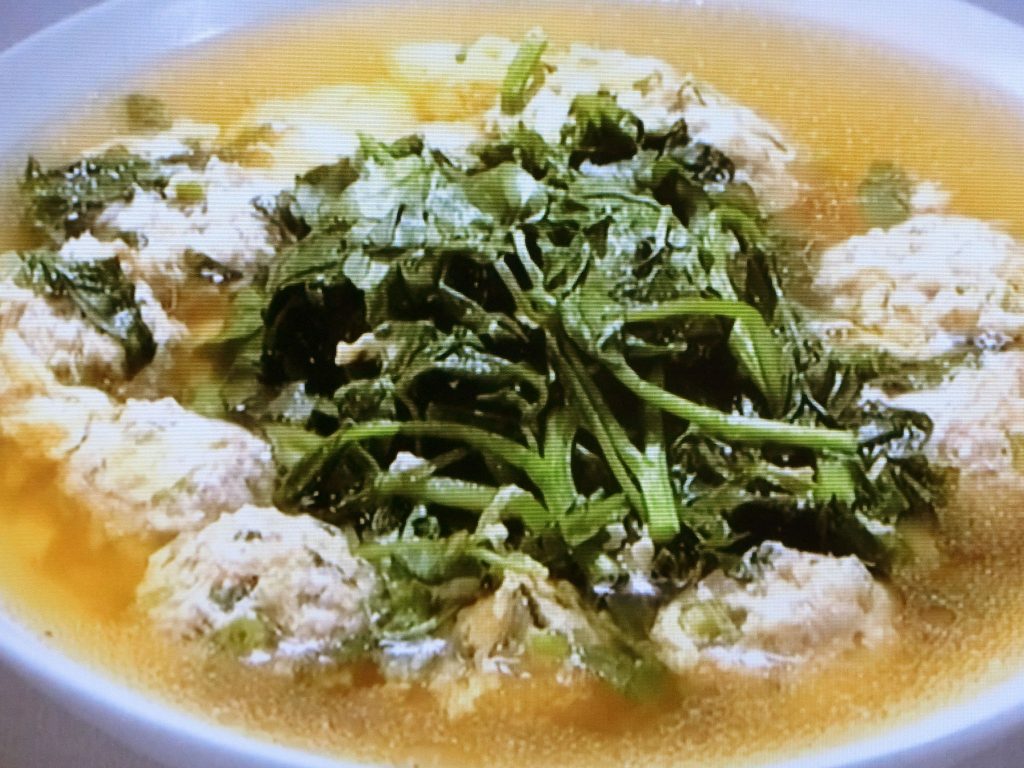 【きょうの料理】クレソンと肉だんごのスープのレシピ・菰田欣也