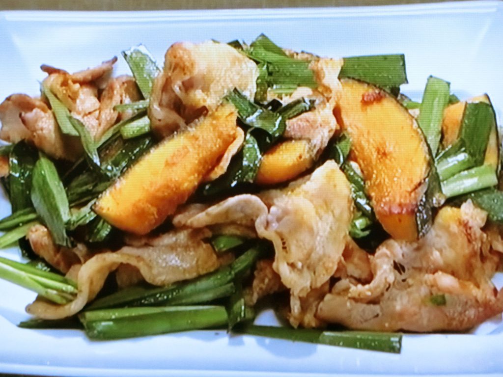 【きょうの料理】豚肉とかぼちゃのしょうゆ炒めのレシピ・近藤幸子