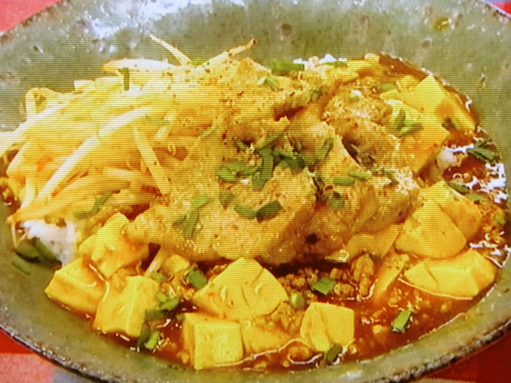 【男子ごはん】マーボーカレーのレシピ・国分太一・栗原心平