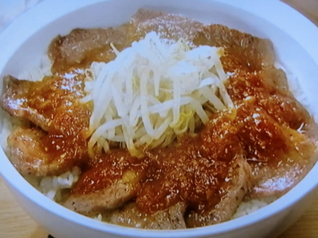 【男子ごはん】牛カルビ丼のオレンジソースがけのレシピ・国分太一・栗原心平