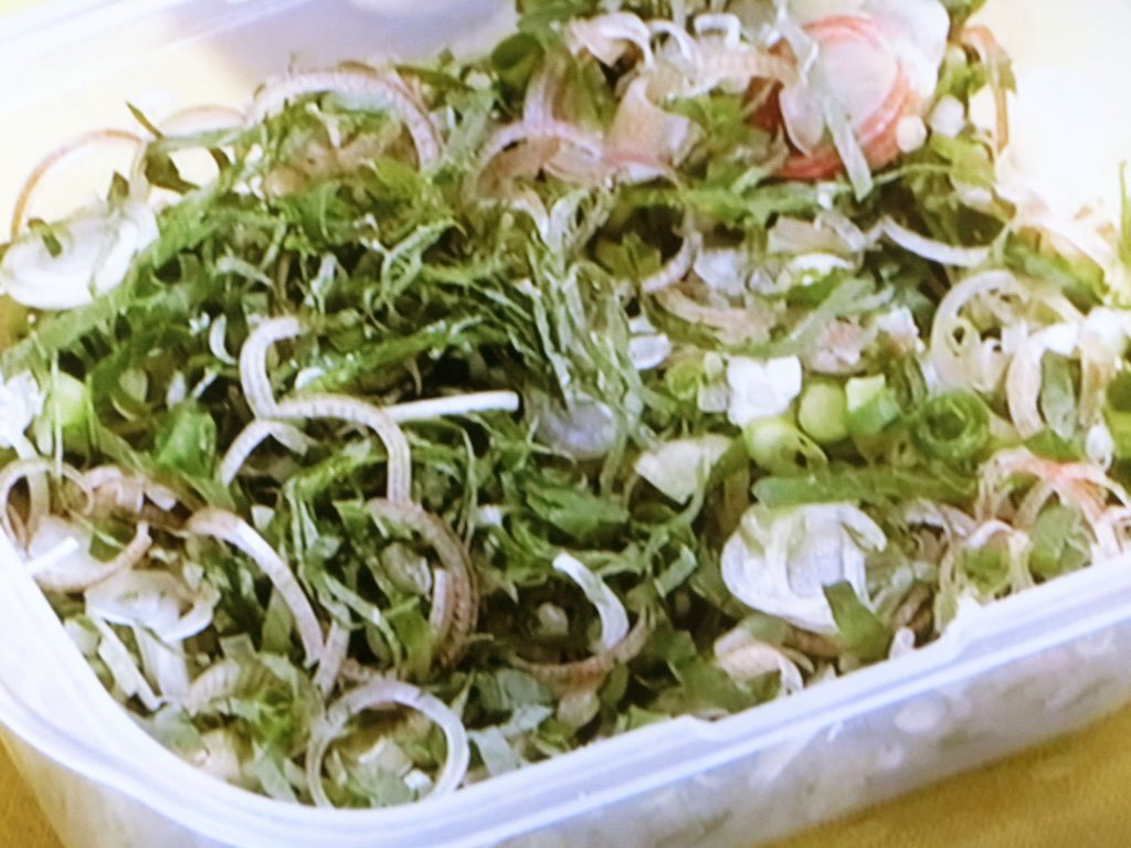 【きょうの料理】薬味ミックスのレシピ・渡辺あきこ