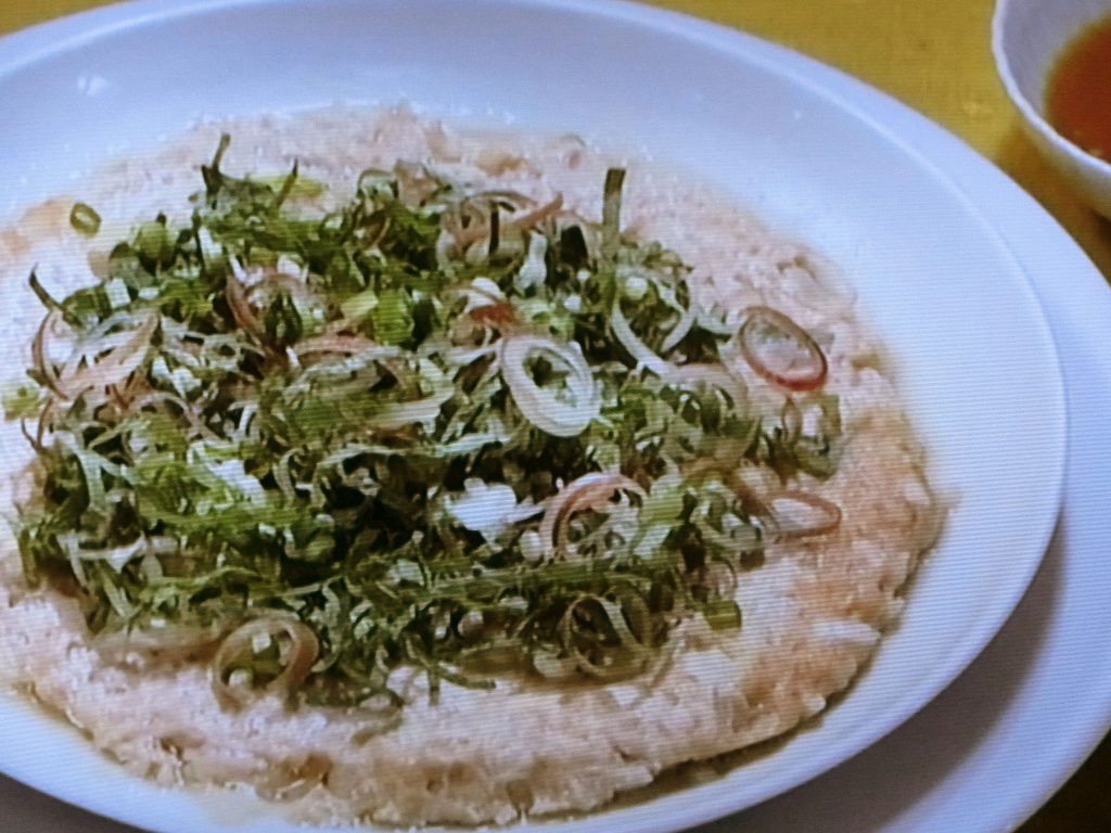 【きょうの料理】鶏の皿蒸し薬味ミックスのせのレシピ・渡辺あきこ