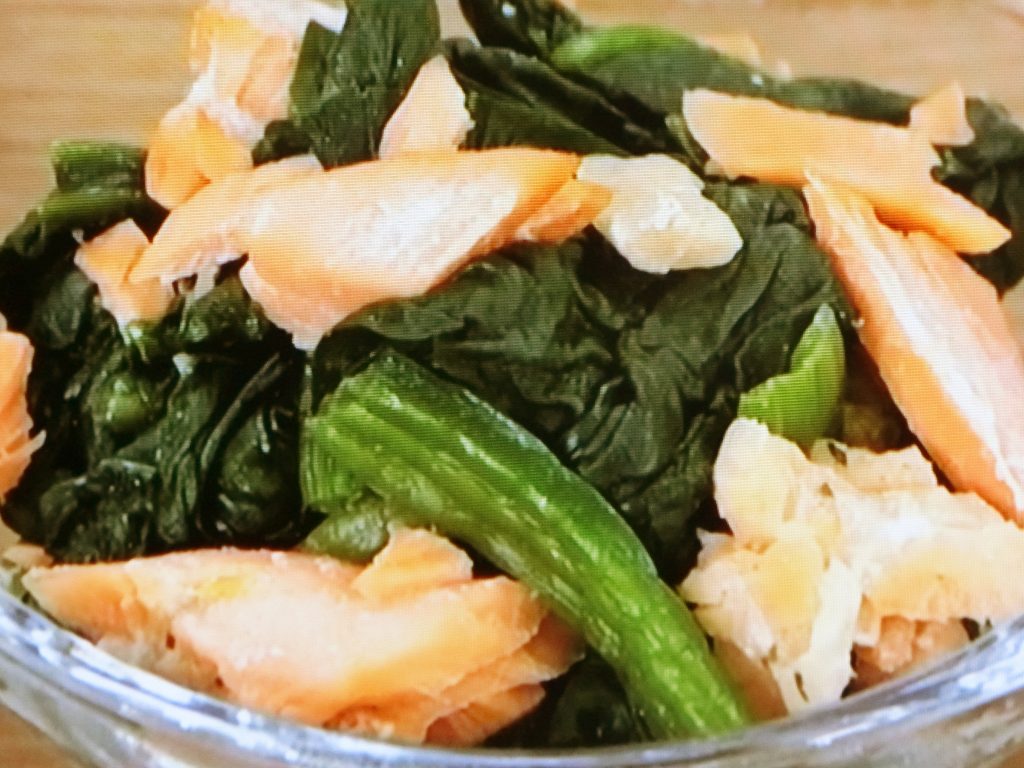 【あさイチ】サラダフィッシュとほうれんそうのあえ物のレシピ・沙希穂波