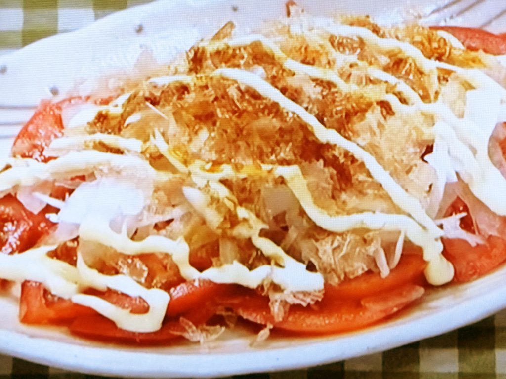 【きょうの料理】新たまねぎとトマトのサラダのレシピ・堀江ひろ子