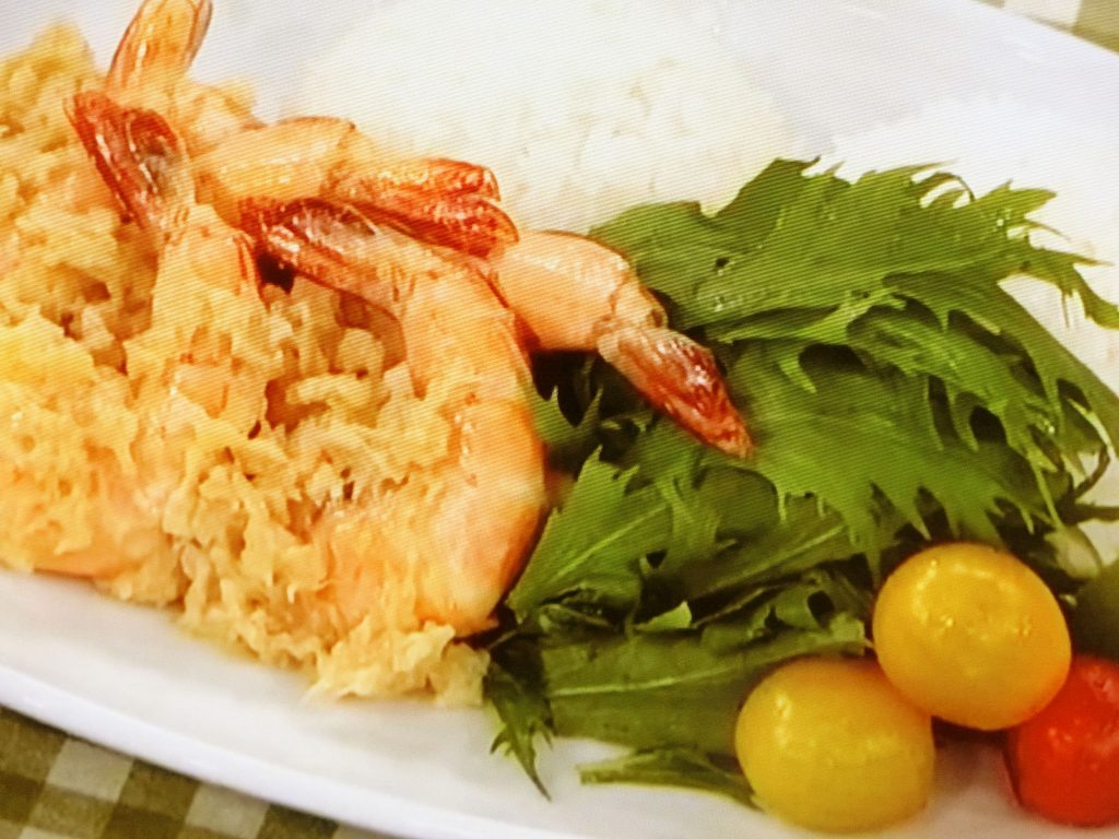 【あさイチ】ガーリックシュリンプライスのレシピ・みんな！ゴハンだよ・臼居芳美