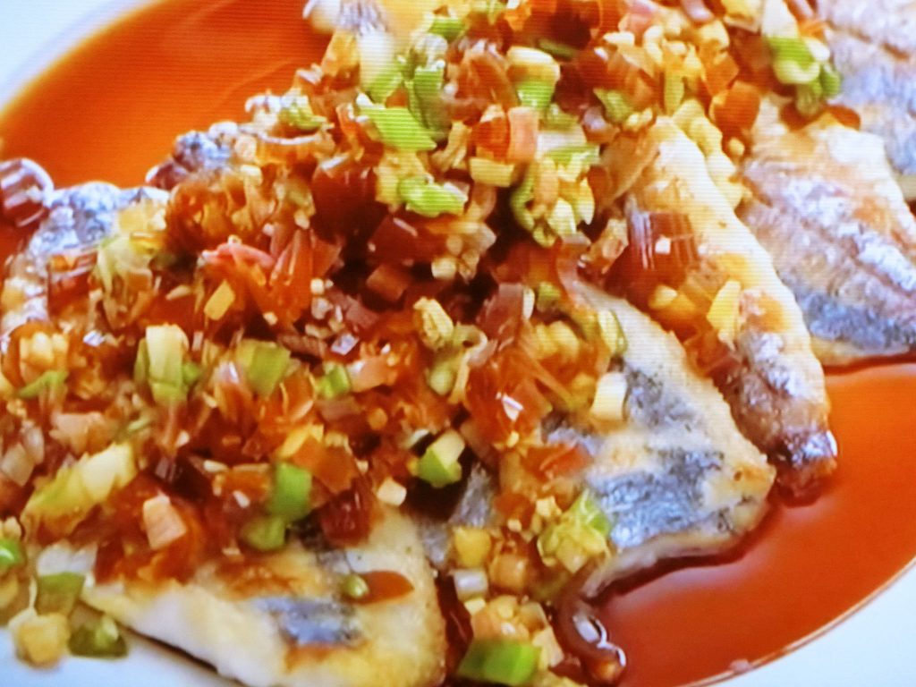 【きょうの料理】あじのソテーらっきょうソースのレシピ・ワタナベマキ