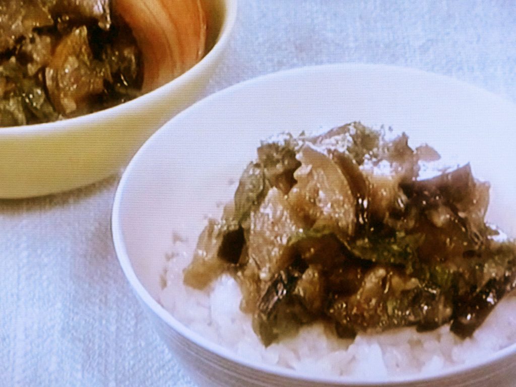 【きょうの料理ビギナーズ】なすみそのレシピ・藤野嘉子