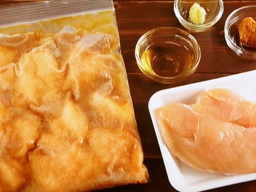 【きょうの料理】鶏むね肉のはちみつみそ漬けのレシピ・ゆーママ,松本ゆうみ,松本有美・松本有美,松本ゆうみ,ゆーママ