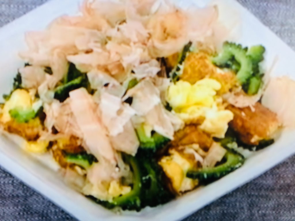 【あさイチ】厚揚げのゴーヤーチャンプルーのレシピ・みんな！ゴハンだよ・藤井恵