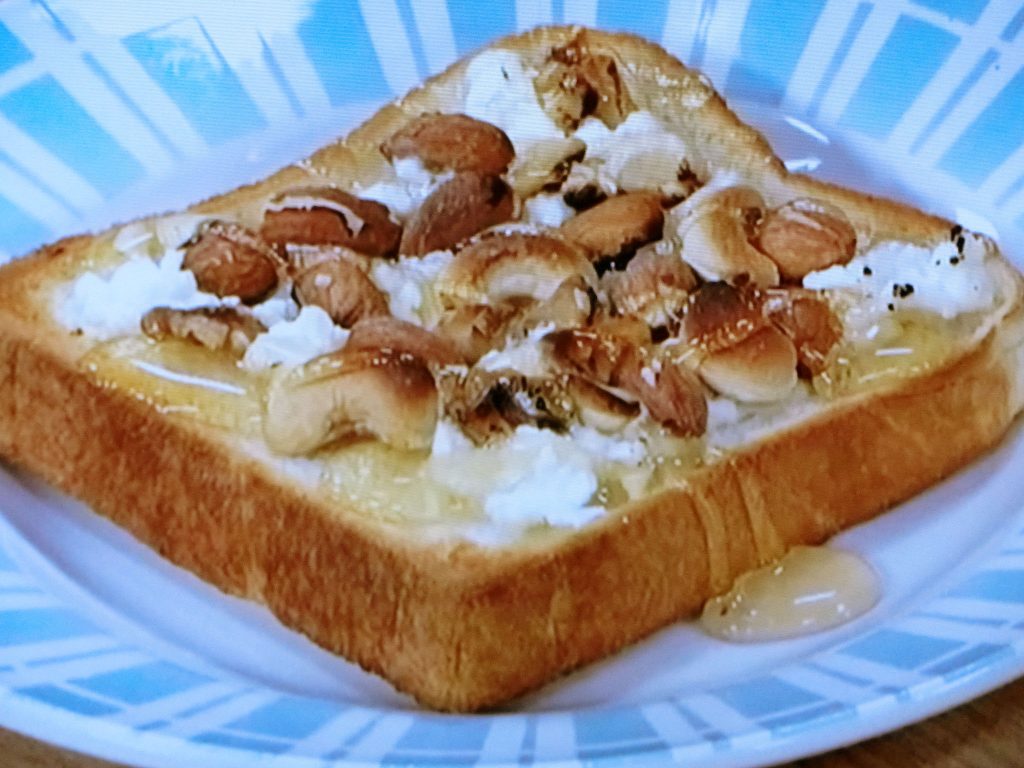【きょうの料理】ミルクチーズのハニーナッツトーストのレシピ・市瀬悦子