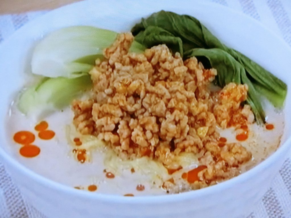 【きょうの料理】ミルク担々麺のレシピ・市瀬悦子