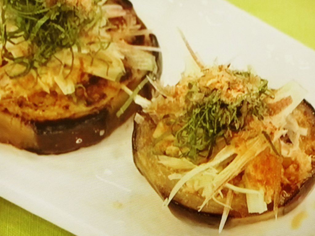 【あさイチ】米なすソテー　たっぷり薬味のせのレシピ・みんな！ゴハンだよ・髙城順子