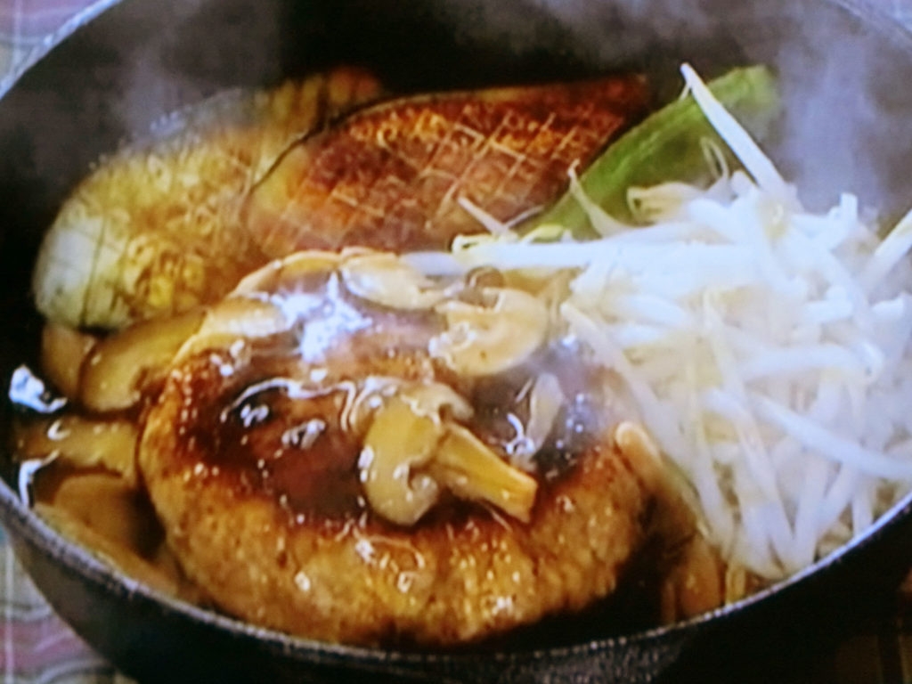 【男子ごはん】和風きのこハンバーグのレシピ・国分太一・栗原心平