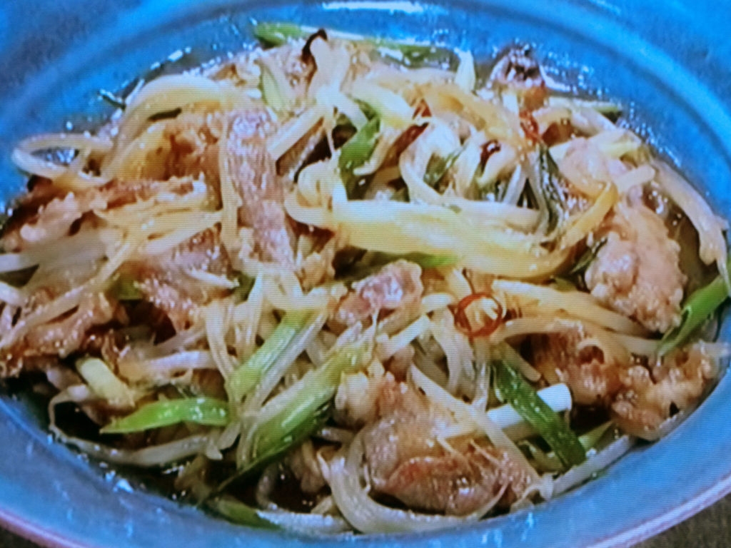 【きょうの料理】肉もやしのオイスター炒めのレシピ・瀬尾幸子