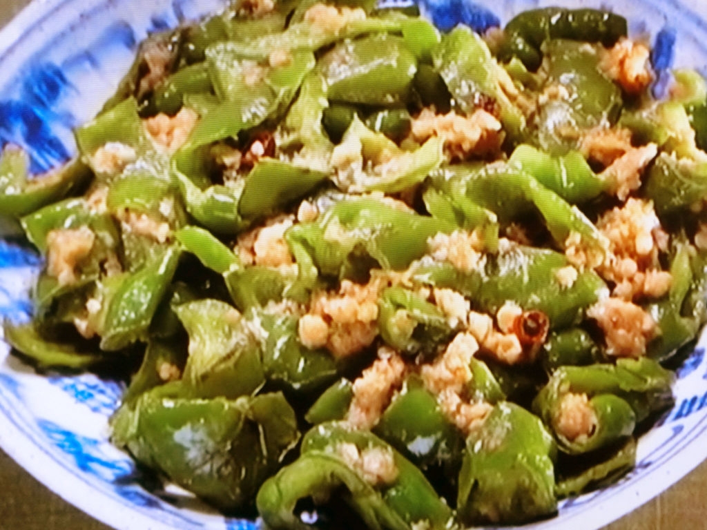 【きょうの料理】ピーマンのそぼろ炒めのレシピ・瀬尾幸子