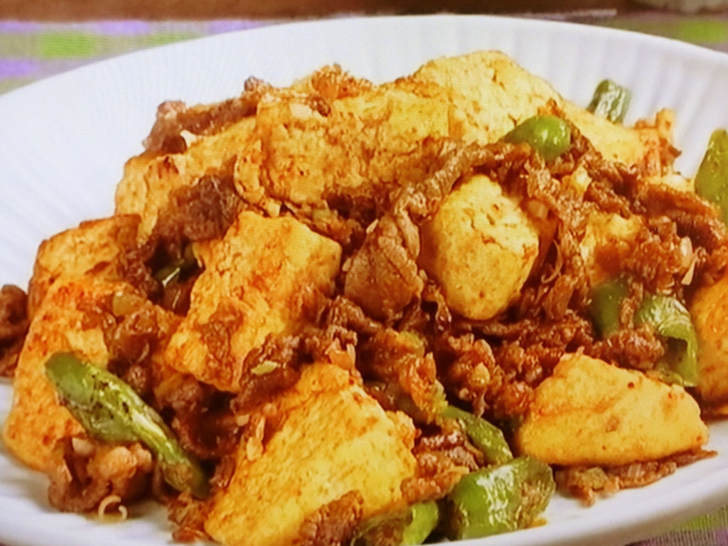 【キューピー３分クッキング】牛肉と豆腐の韓国風炒めもののレシピ・田口成子