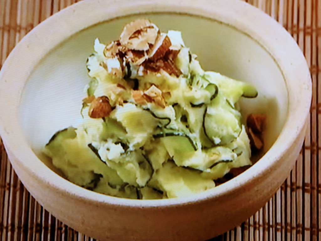 【おかずのクッキング】さつまいものサラダのレシピ・大原千鶴