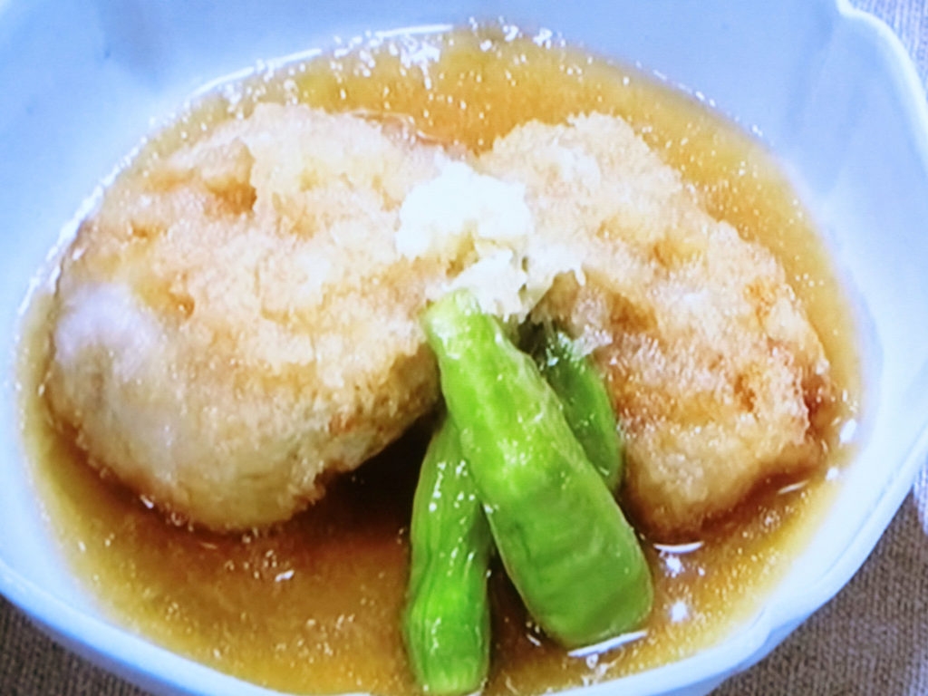 【きょうの料理】里芋の揚げ出しのレシピ・藤井恵