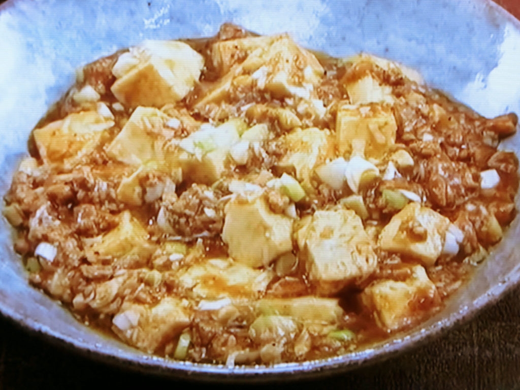 【おかずのクッキング】麻婆豆腐のレシピ・土井善晴