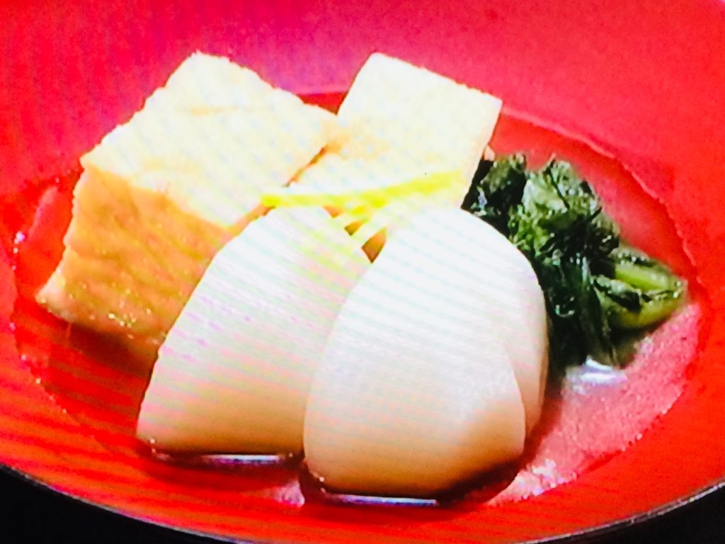 【きょうの料理】かぶと厚揚げのだし煮のレシピ・後藤加寿子