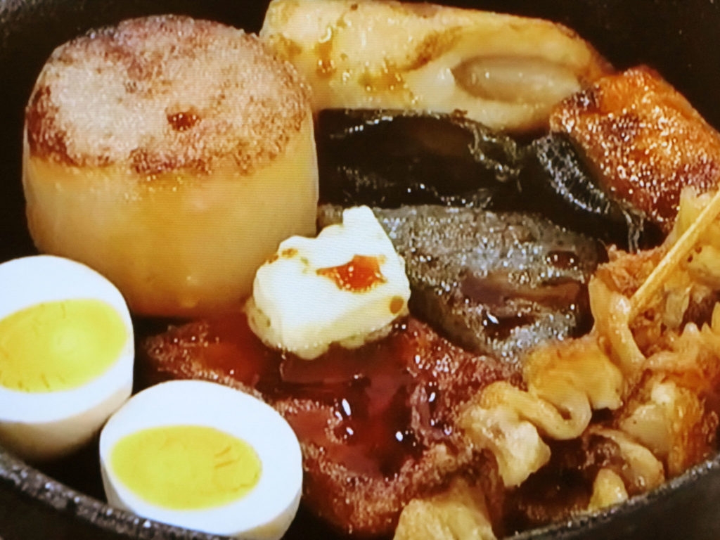 【あさイチ】根岸さんオススメ！こんがりジュワッと「焼きおでん」のレシピ・クイズとくもり・根岸恭子