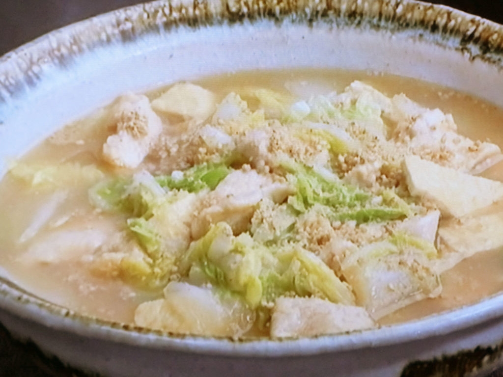 【きょうの料理】塩白菜と鶏肉の煮物のレシピ・飛田和緒