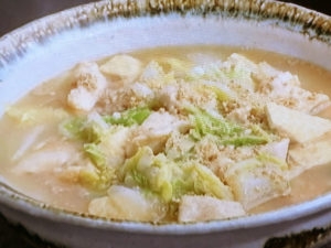 きょうの料理のレシピ・塩白菜と鶏肉の煮物