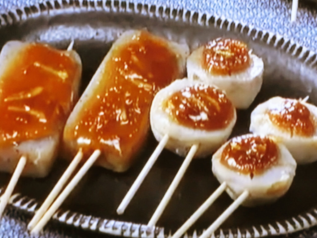 【きょうの料理ビギナーズ】里芋とこんにゃくのみそ田楽のレシピ