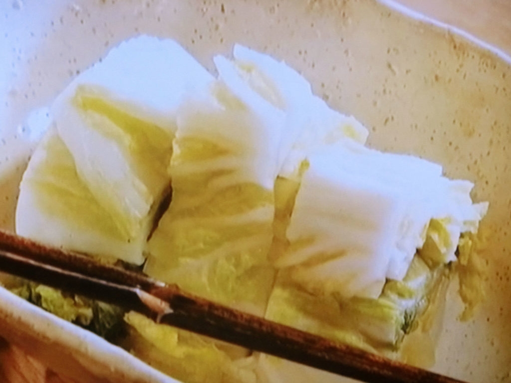 【きょうの料理】白菜のぬか漬けのレシピ・横山タカ子