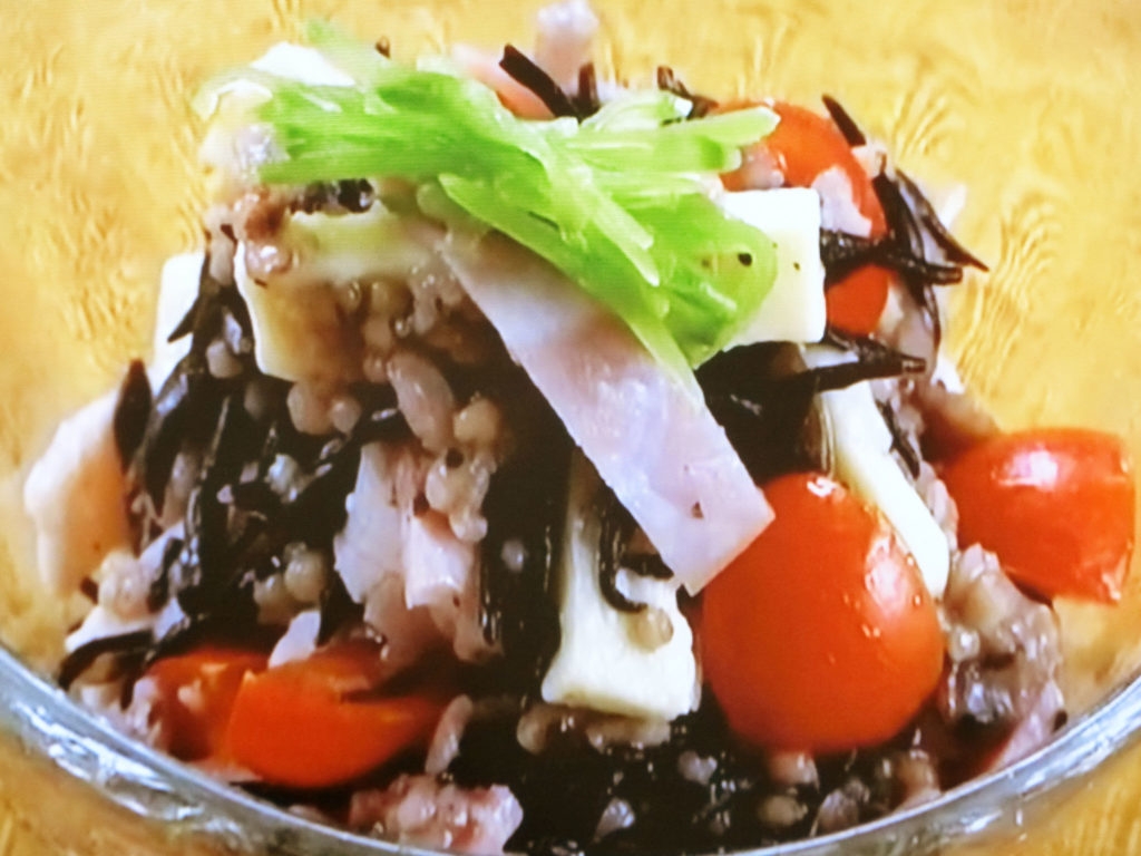 【きょうの料理】雑穀とひじきのサラダのレシピ・大原千鶴