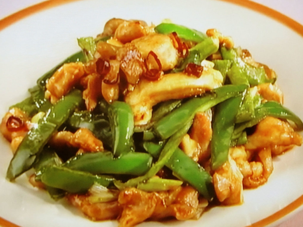 【上沼恵美子のおしゃべりクッキング】鶏肉とピーマンの炒めもののレシピ・上沼恵美子・石川智之