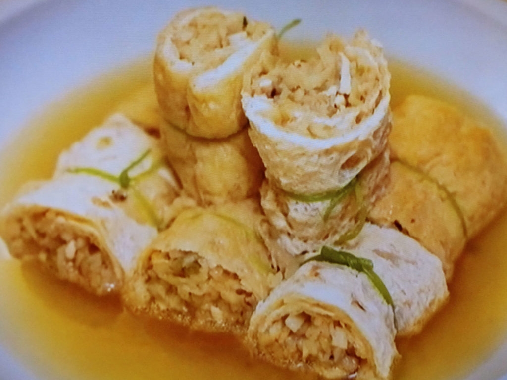 【きょうの料理】鶏と切り干し大根の揚げ巻きのレシピ・古田等