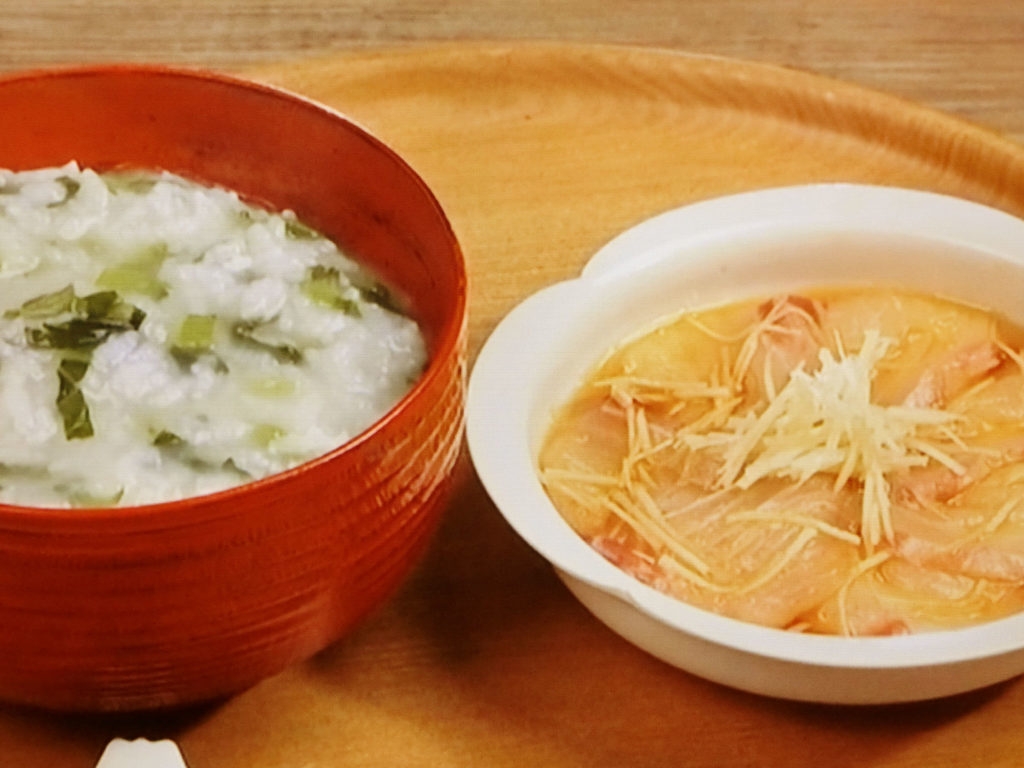 【キューピー３分クッキング】青菜と鯛のしょうががゆのレシピ・田口成子