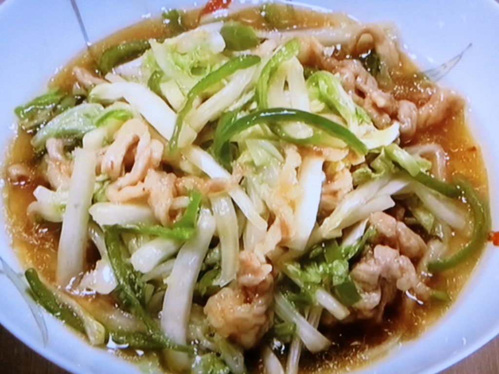 【きょうの料理】白菜のチンジャオロースーのレシピ・山本麗子