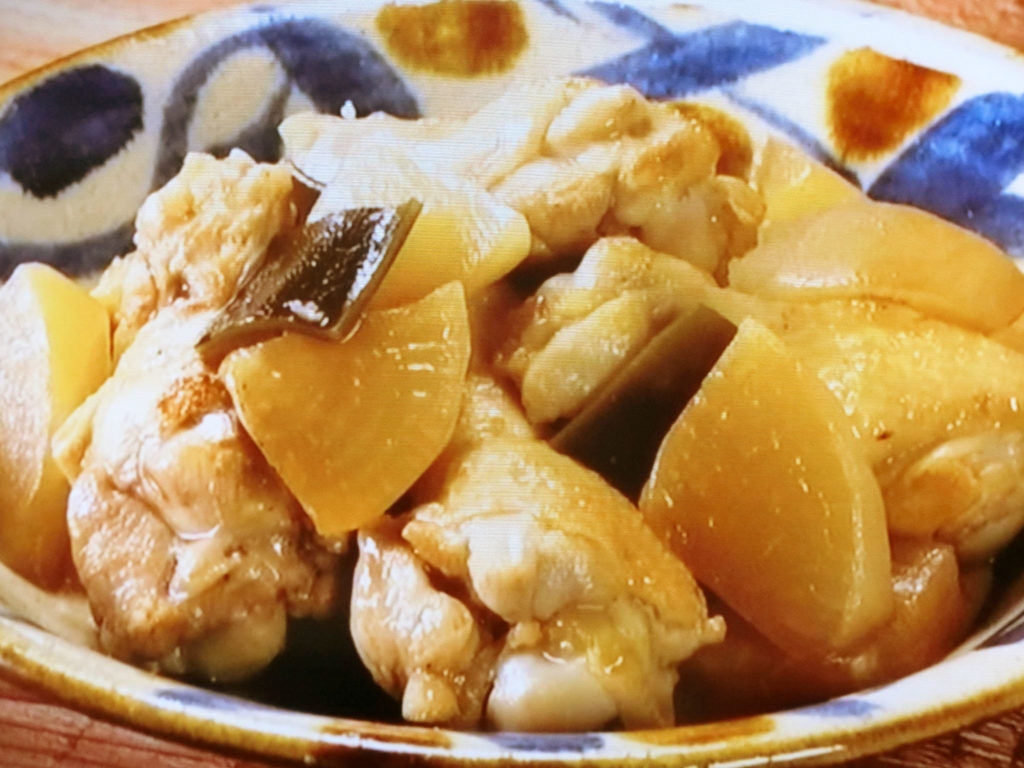 【きょうの料理ビギナーズ】鶏手羽と大根の煮物のレシピ